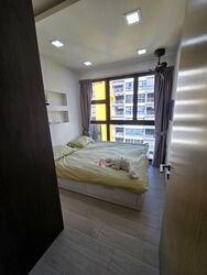 Westwood Residences (D22), Condominium #446977221